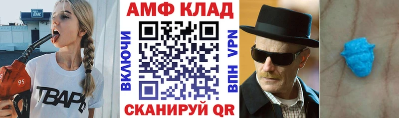 даркнет сайт  Медынь  АМФЕТАМИН Розовый 