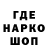 Конопля тримм Zahar Karunnik
