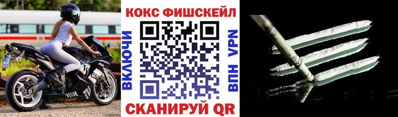 Cocaine 97%  Медынь 