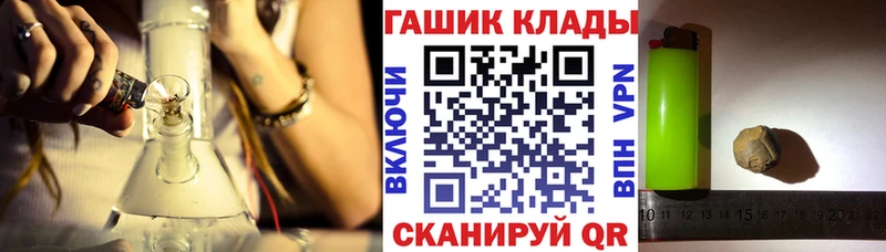 где продают наркотики  Медынь  ГАШ 40% ТГК 