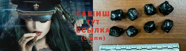 стафф Алзамай