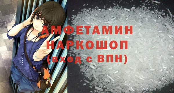 прущая мука Алексеевка