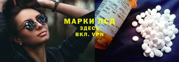 ALPHA-PVP Алексин