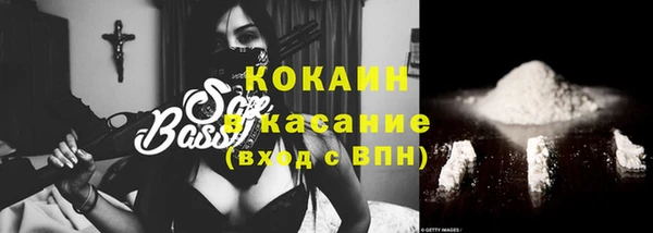 ALPHA-PVP Алексин