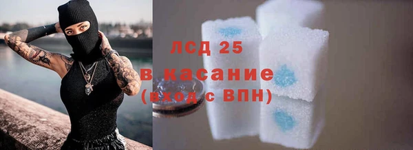 прущая мука Алексеевка