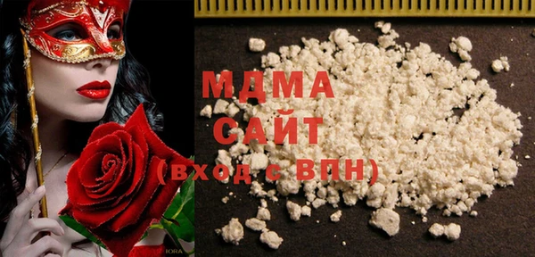 прущая мука Алексеевка