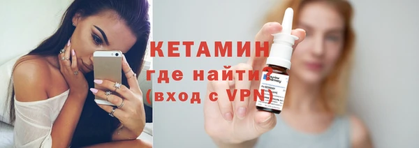прущие крисы Новодвинск