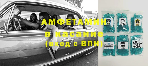 стафф Алзамай