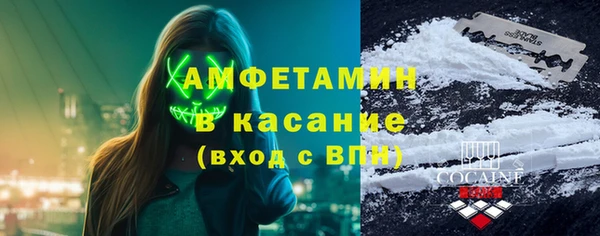 дурь Новозыбков