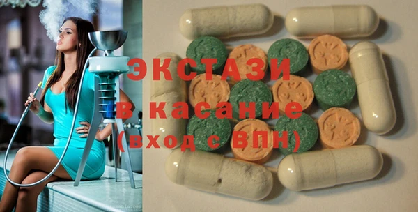 стафф Алзамай
