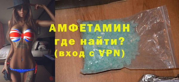 стафф Алзамай